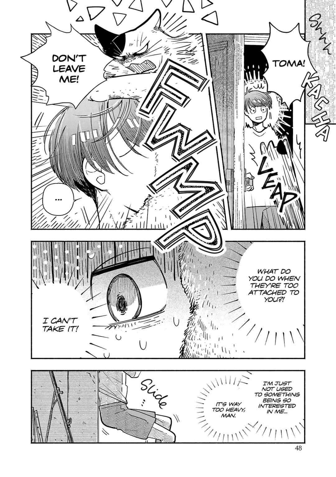 Kogareru Neko to Tomato Chapter 2 - Page 18