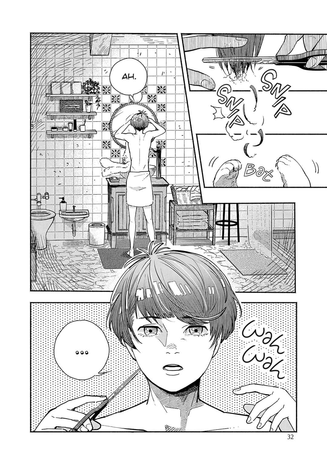 Kogareru Neko to Tomato Chapter 2 - Page 2