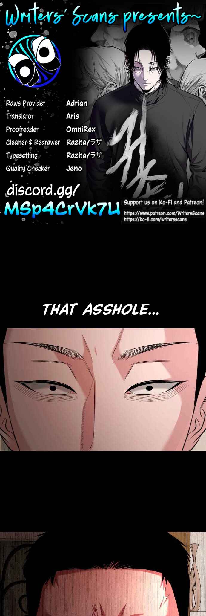 Gwichon-ri Chapter 66 - Page 1