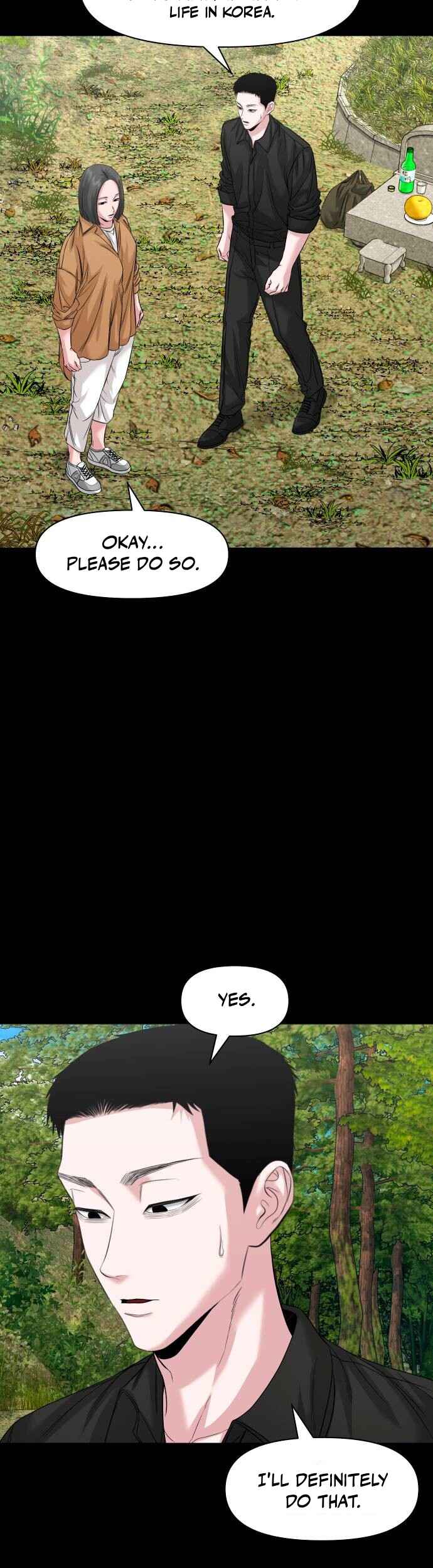 Gwichon-ri Chapter 66 - Page 34