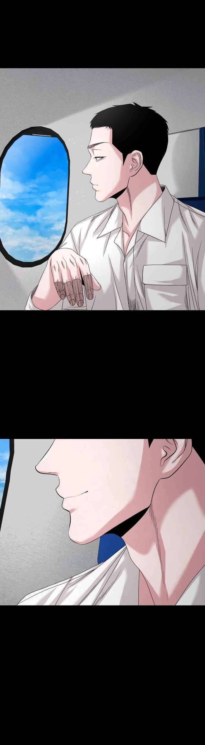 Gwichon-ri Chapter 66 - Page 45