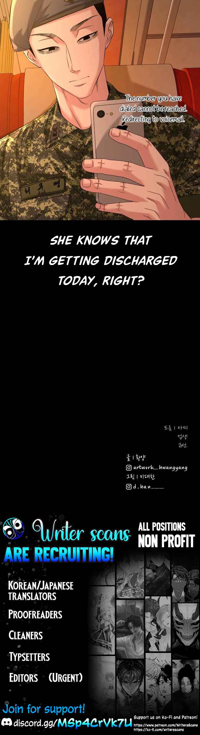 Gwichon-ri Chapter 66 - Page 52