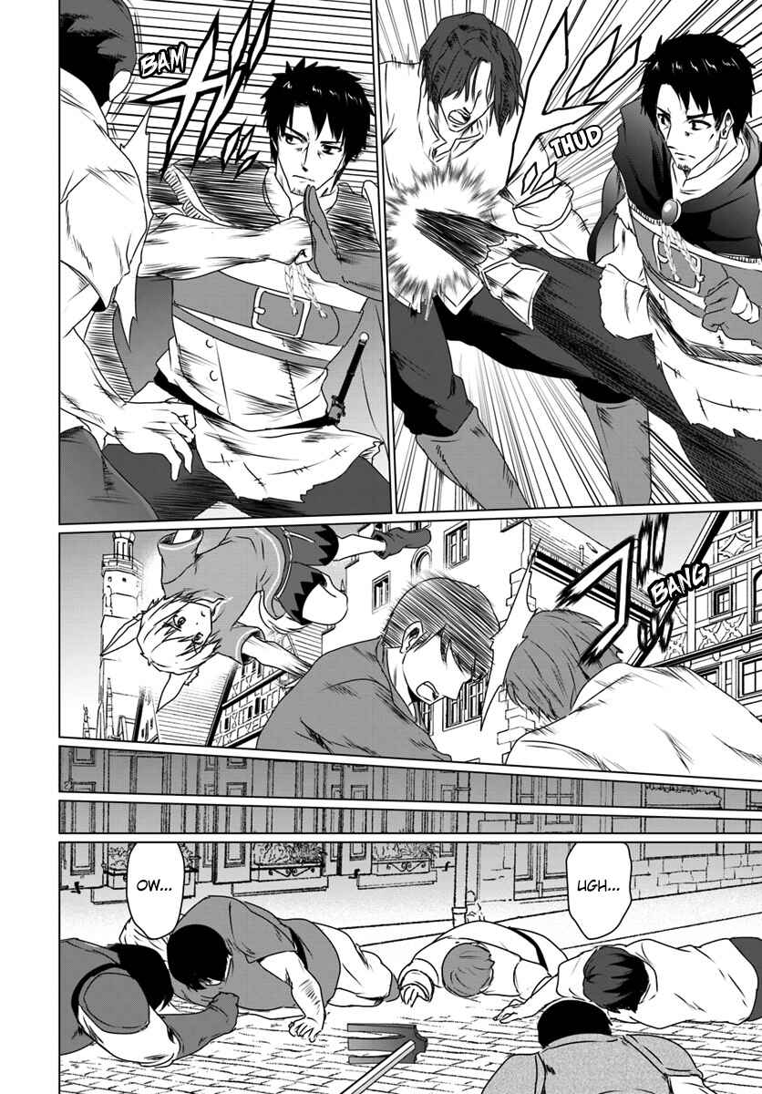 Homeless Tensei: Isekai de Jiyuusugiru Jikyuujisoku Seikatsu Chapter 11.1 - Page 5