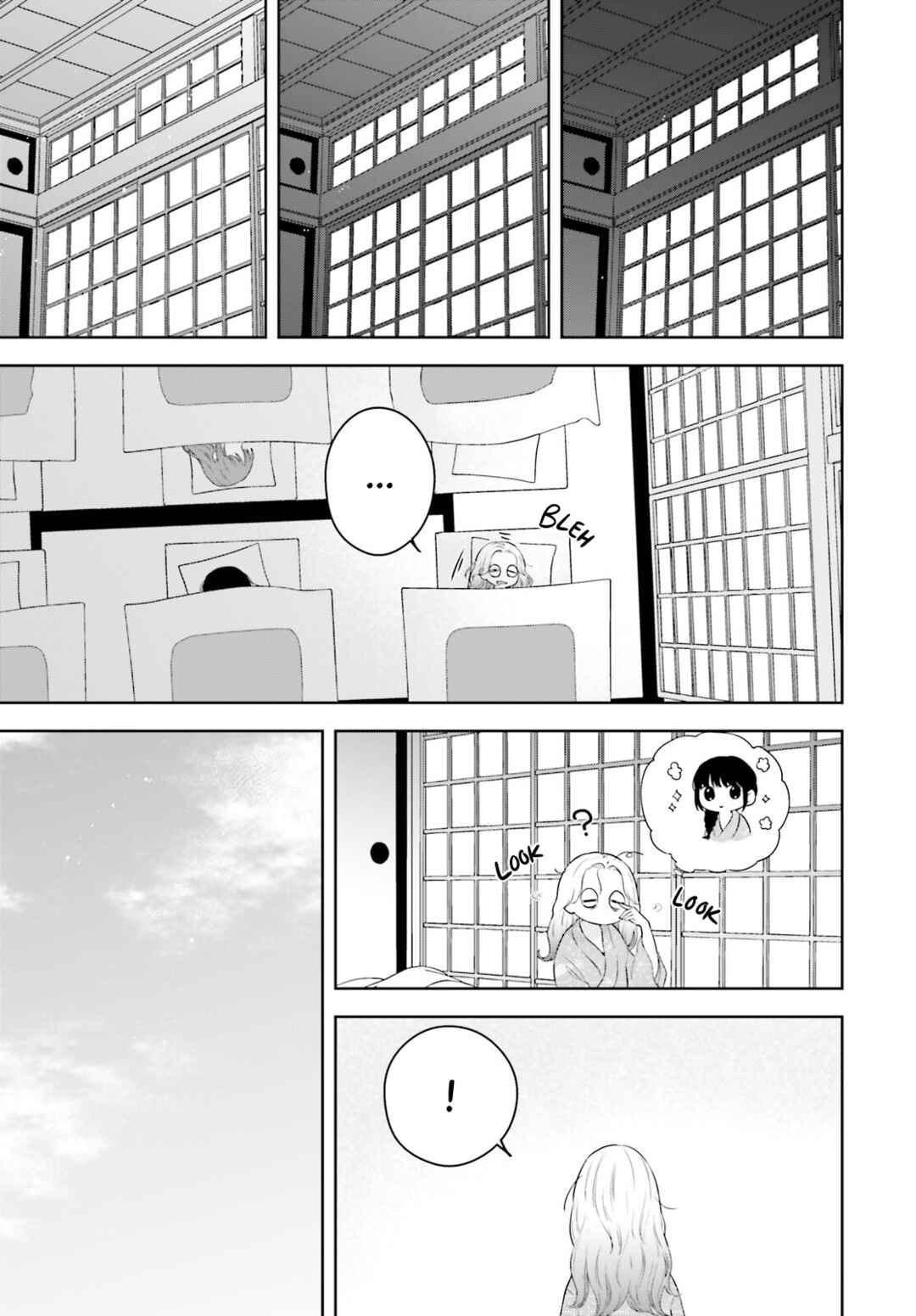 7-Kakan Gentei Kanojo Chapter 14 - Page 11
