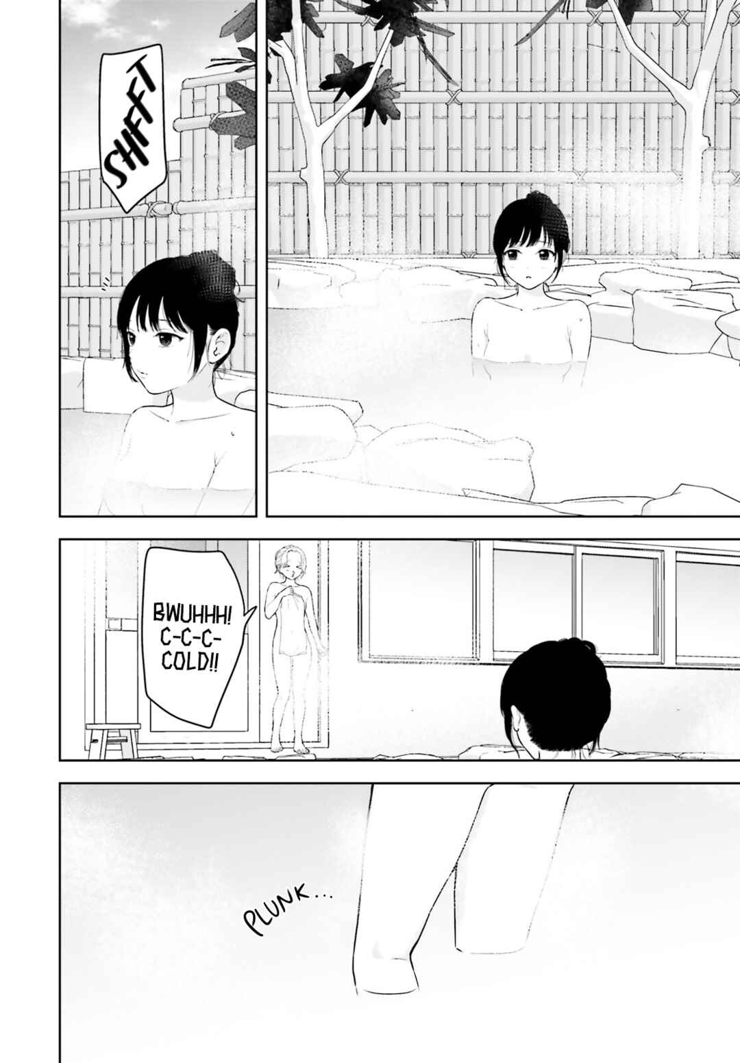 7-Kakan Gentei Kanojo Chapter 14 - Page 12