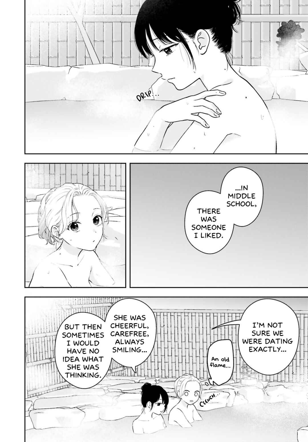 7-Kakan Gentei Kanojo Chapter 14 - Page 14