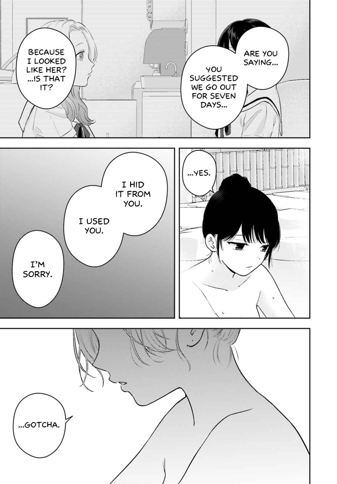 7-Kakan Gentei Kanojo Chapter 14 - Page 17