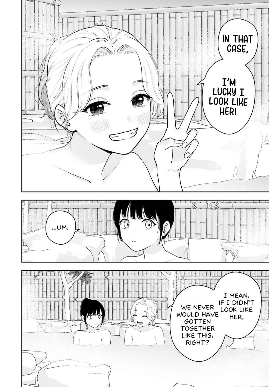 7-Kakan Gentei Kanojo Chapter 14 - Page 18