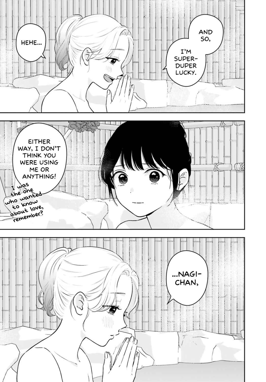 7-Kakan Gentei Kanojo Chapter 14 - Page 19