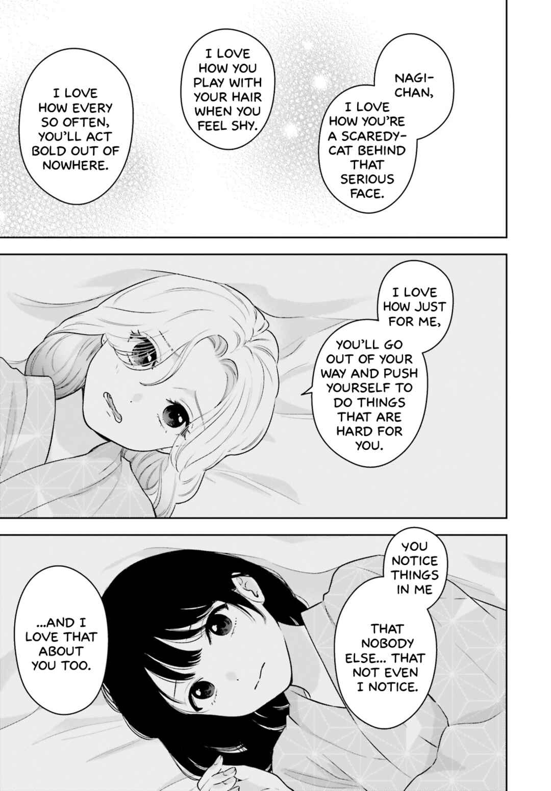 7-Kakan Gentei Kanojo Chapter 14 - Page 5