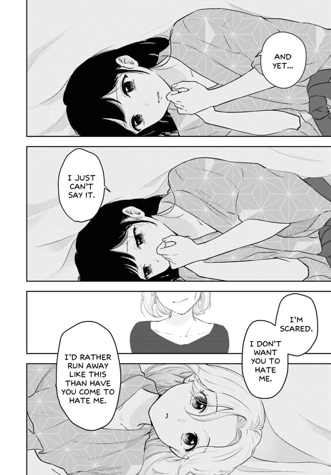 7-Kakan Gentei Kanojo Chapter 14 - Page 8