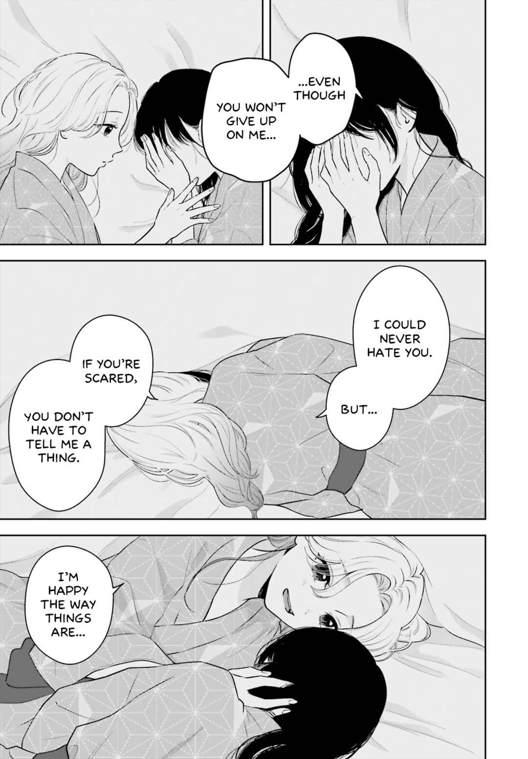 7-Kakan Gentei Kanojo Chapter 14 - Page 9