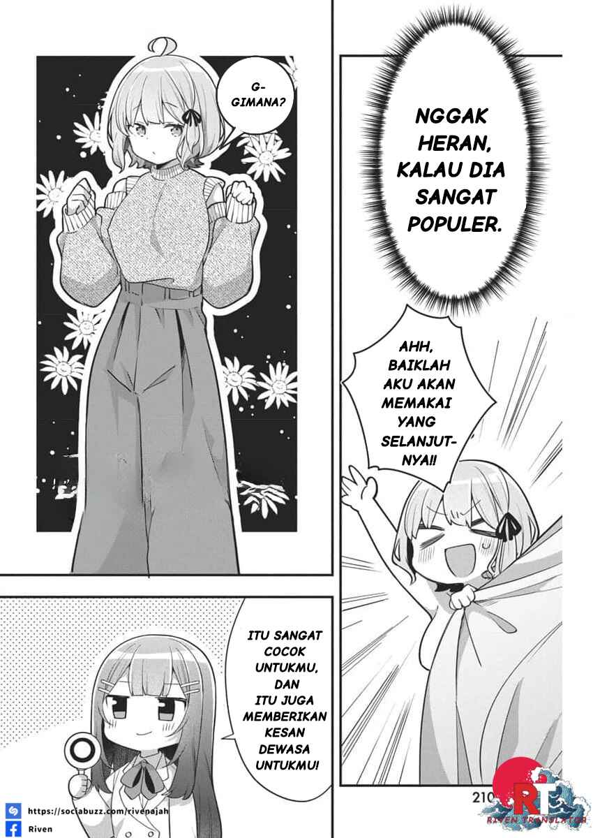 Watashi no Hatsukoi wa Hazukashisugite Darenimo Ienai Chapter 5 - Page 12