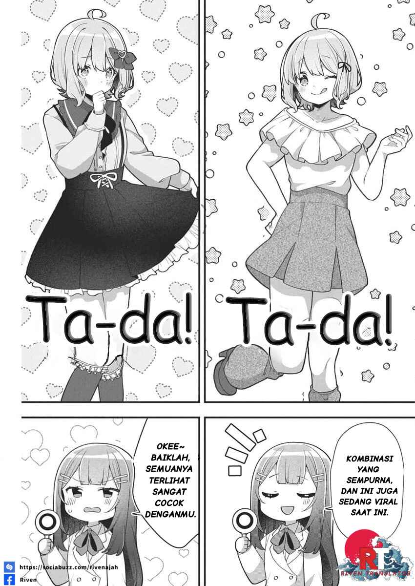 Watashi no Hatsukoi wa Hazukashisugite Darenimo Ienai Chapter 5 - Page 13