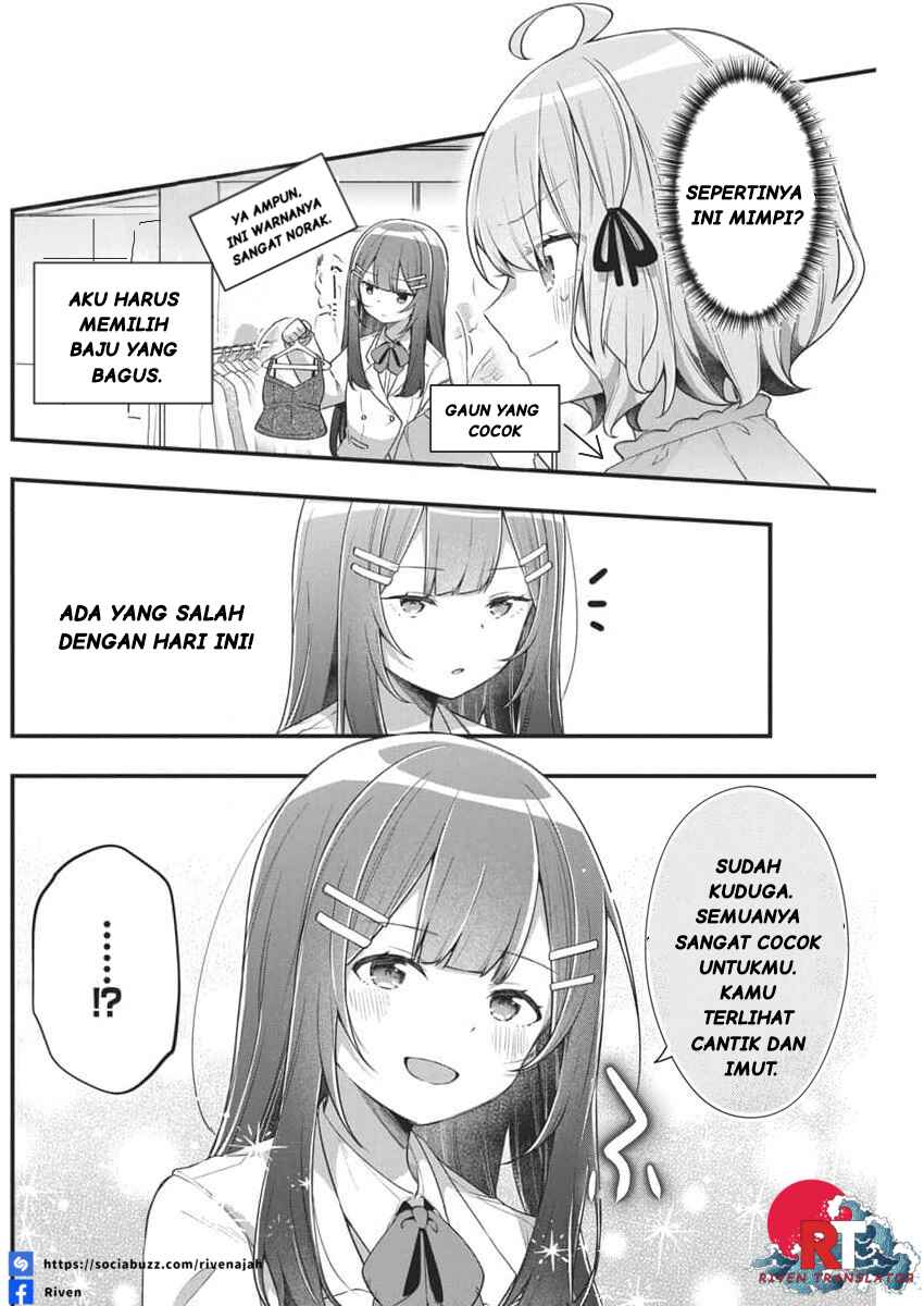 Watashi no Hatsukoi wa Hazukashisugite Darenimo Ienai Chapter 5 - Page 14