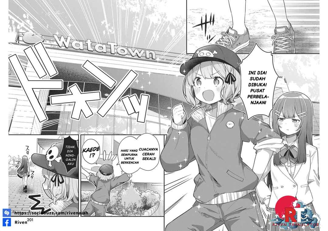 Watashi no Hatsukoi wa Hazukashisugite Darenimo Ienai Chapter 5 - Page 4