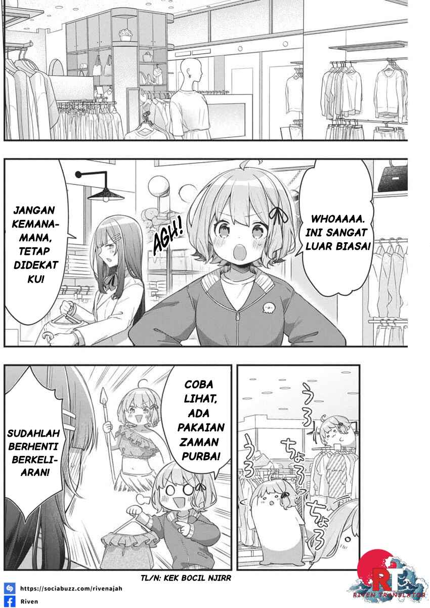 Watashi no Hatsukoi wa Hazukashisugite Darenimo Ienai Chapter 5 - Page 9