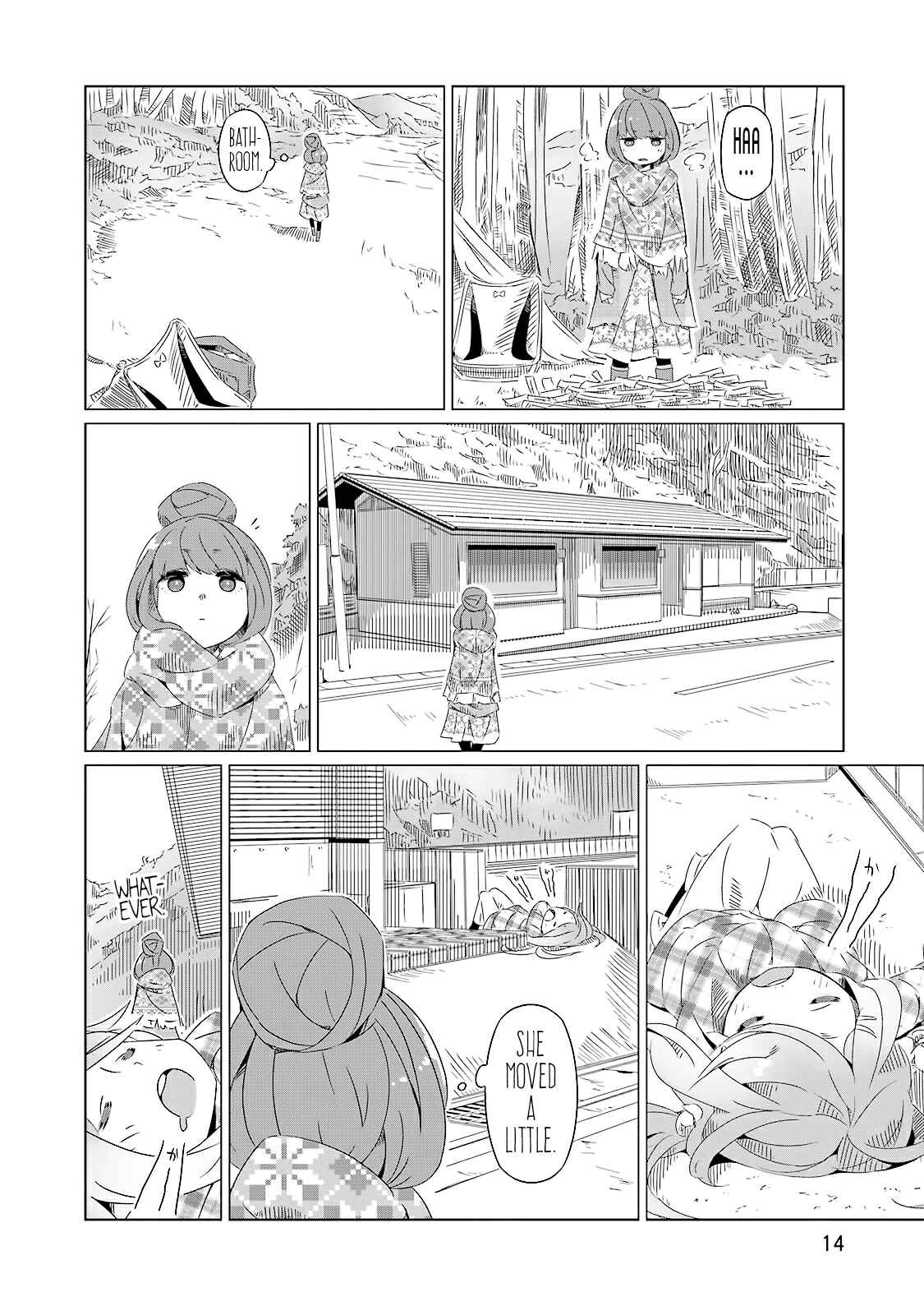 Yuru Camp△ Chapter 1 - Page 14