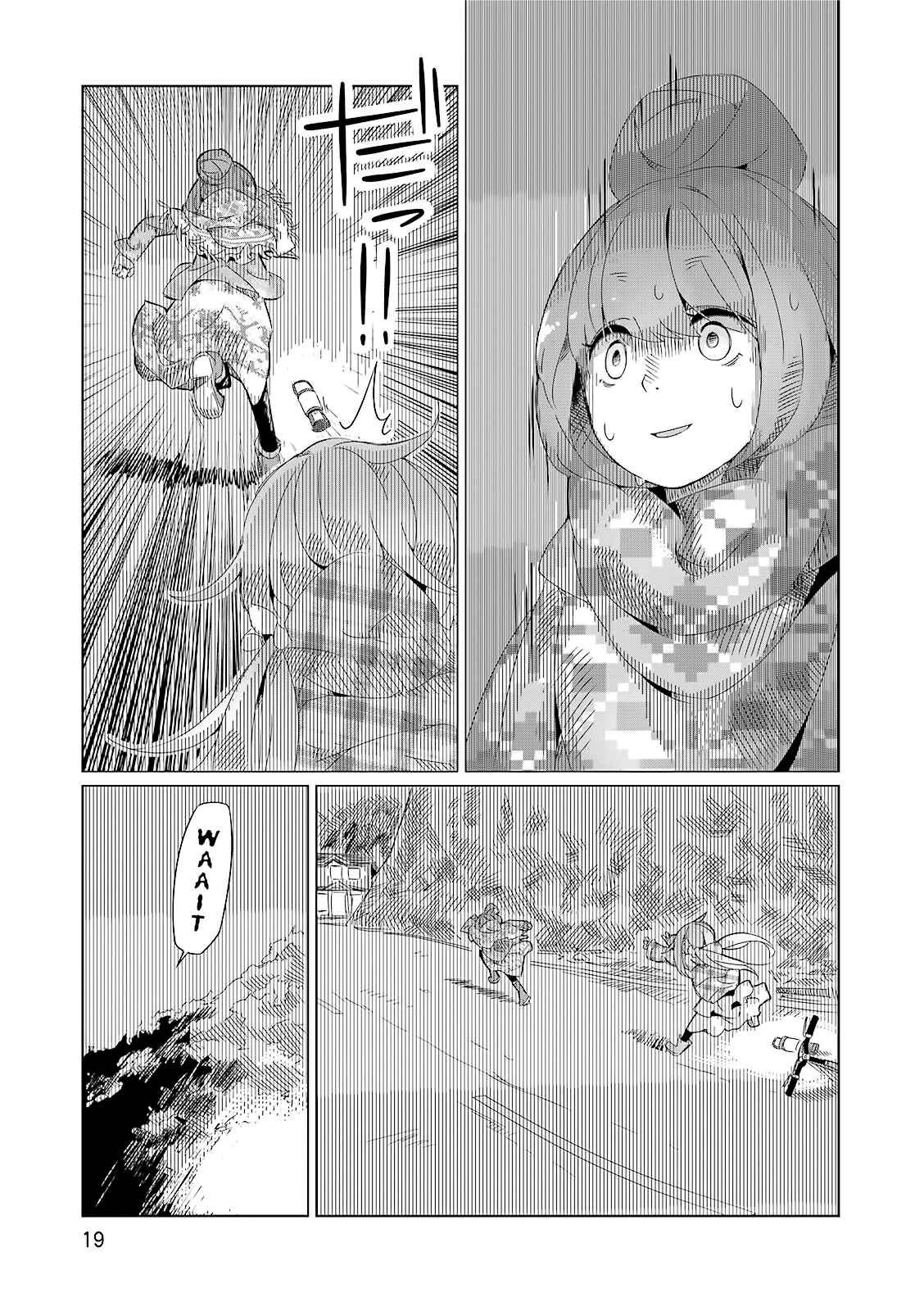 Yuru Camp△ Chapter 1 - Page 19