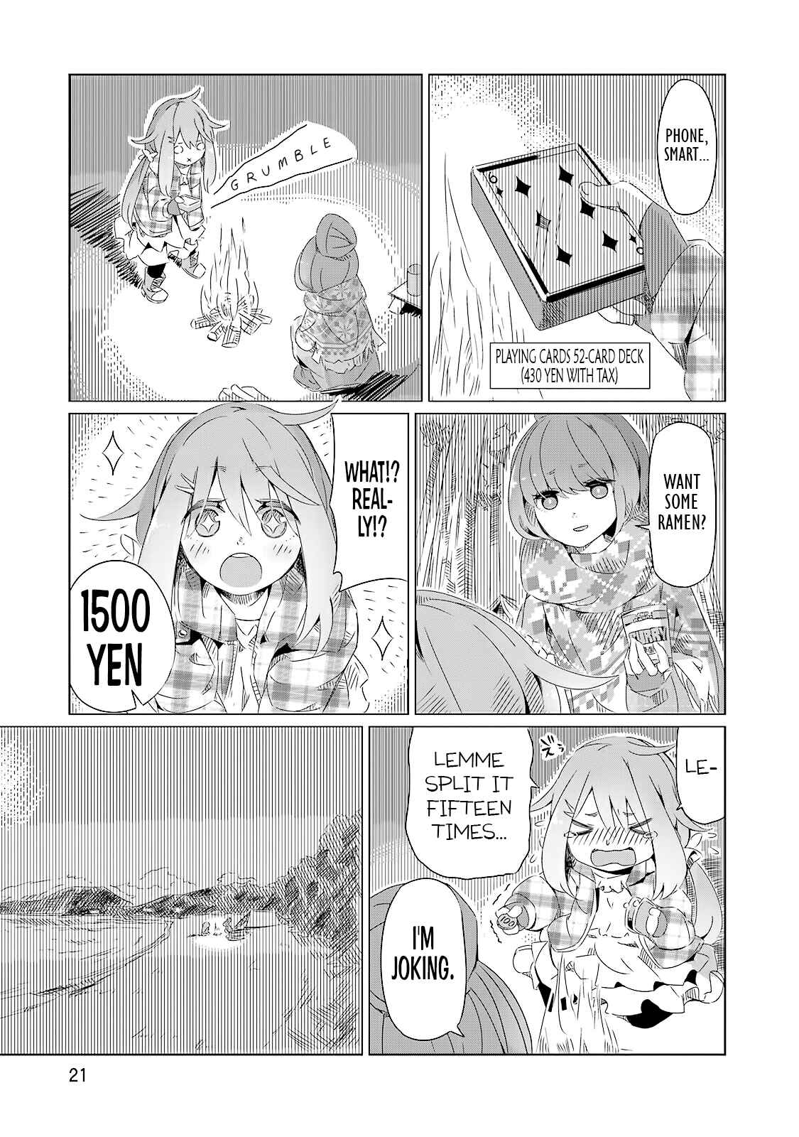 Yuru Camp△ Chapter 1 - Page 21