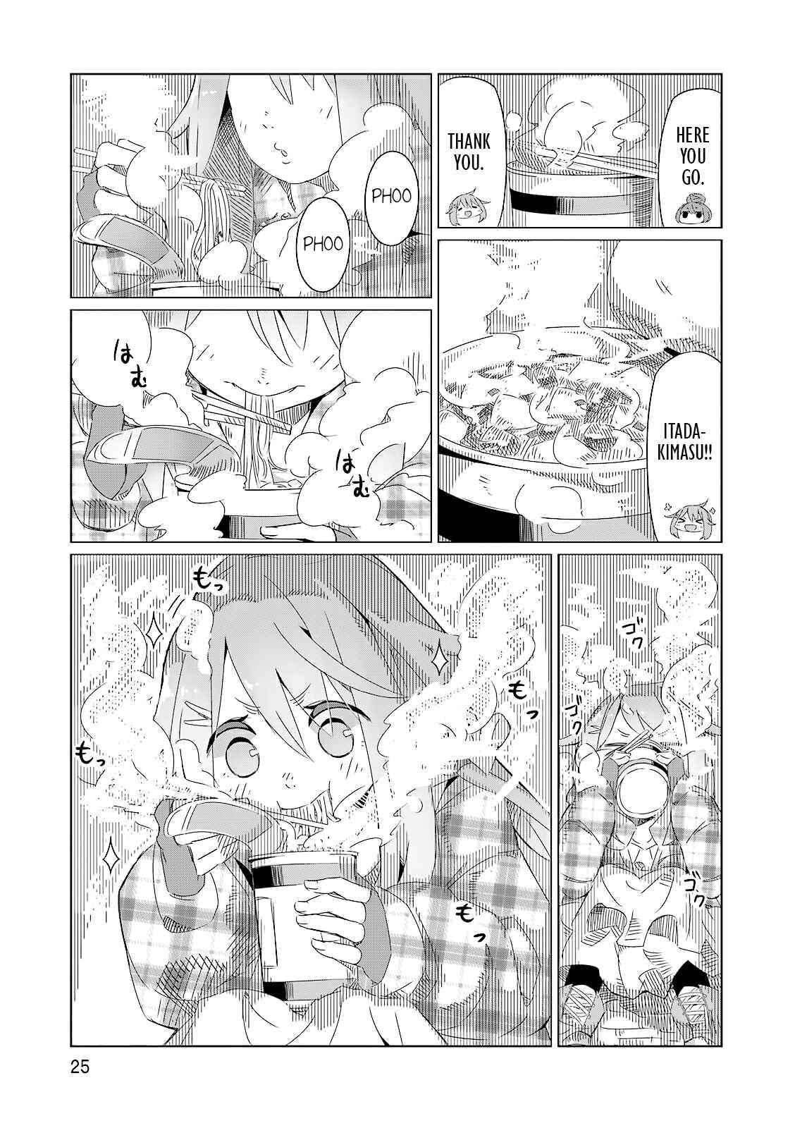 Yuru Camp△ Chapter 1 - Page 25