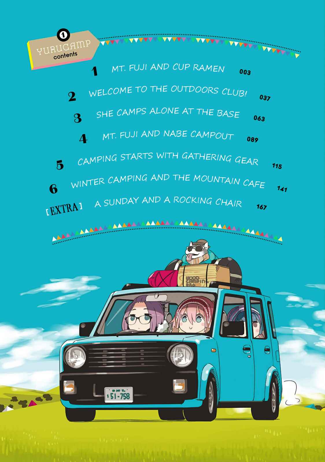 Yuru Camp△ Chapter 1 - Page 3