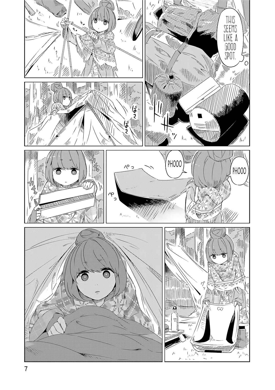 Yuru Camp△ Chapter 1 - Page 8