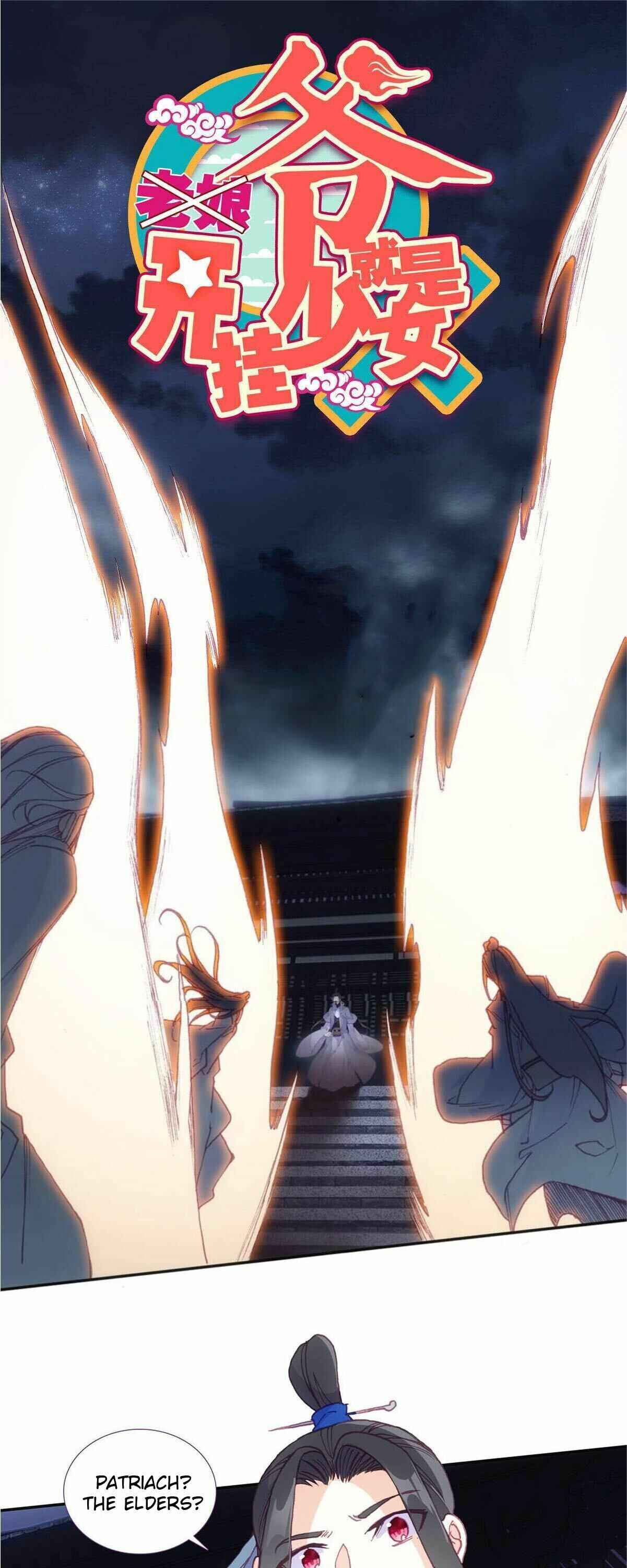 Yé Jiùshì Kāiguà Shàonǚ Chapter 89 - Page 1