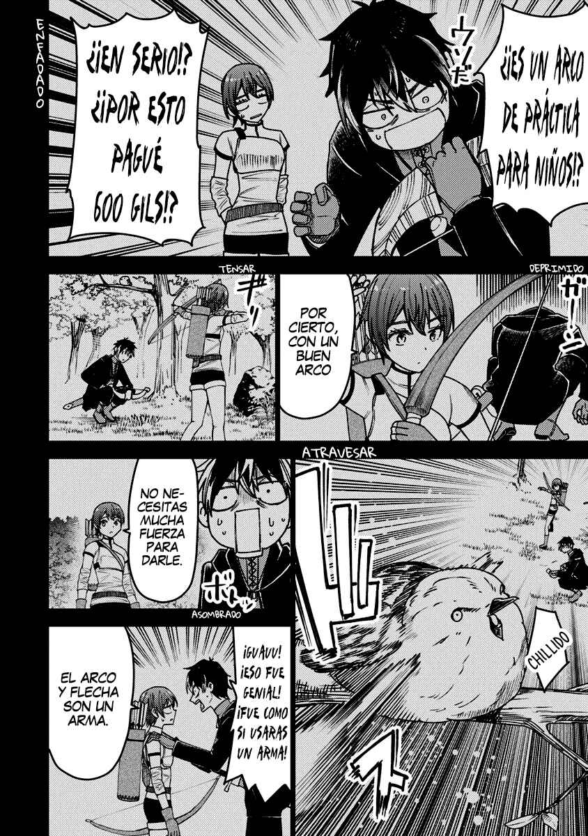 Bastard Swordsman Chapter 3 - Page 14