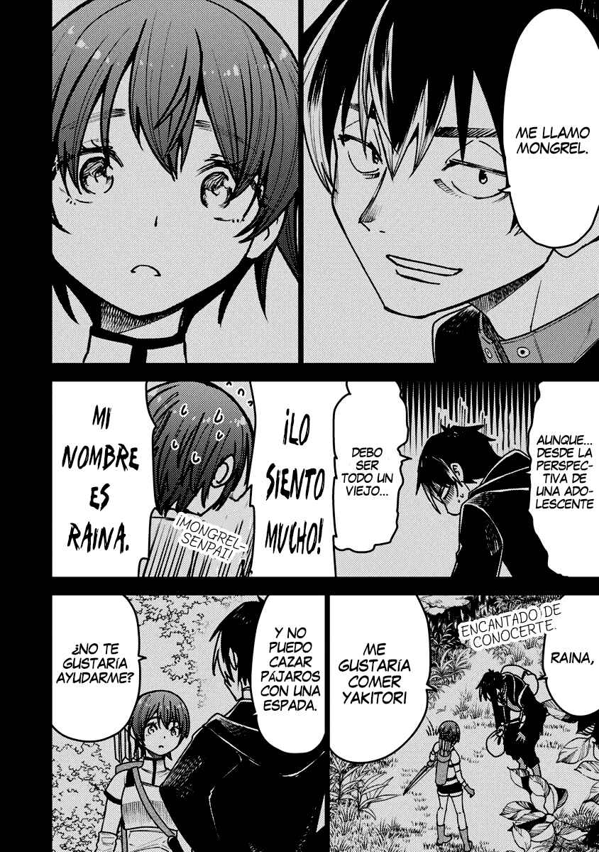 Bastard Swordsman Chapter 3 - Page 16