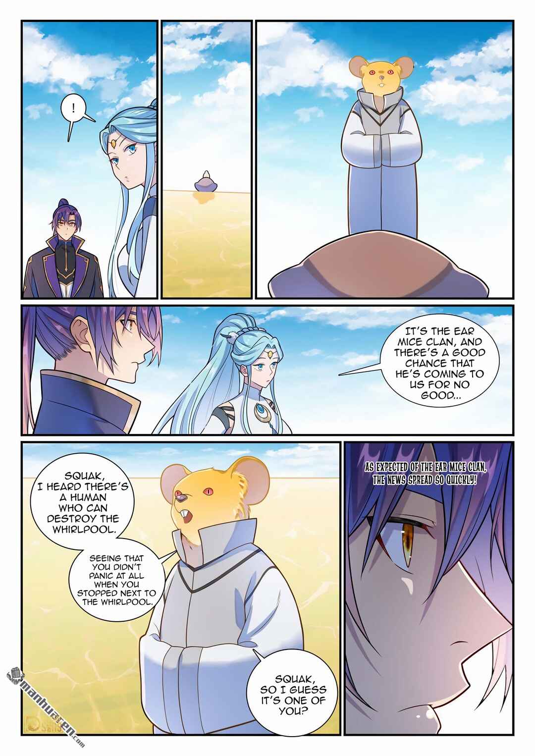 Bǎiliàn Chéngshén Chapter 1172 - Page 6
