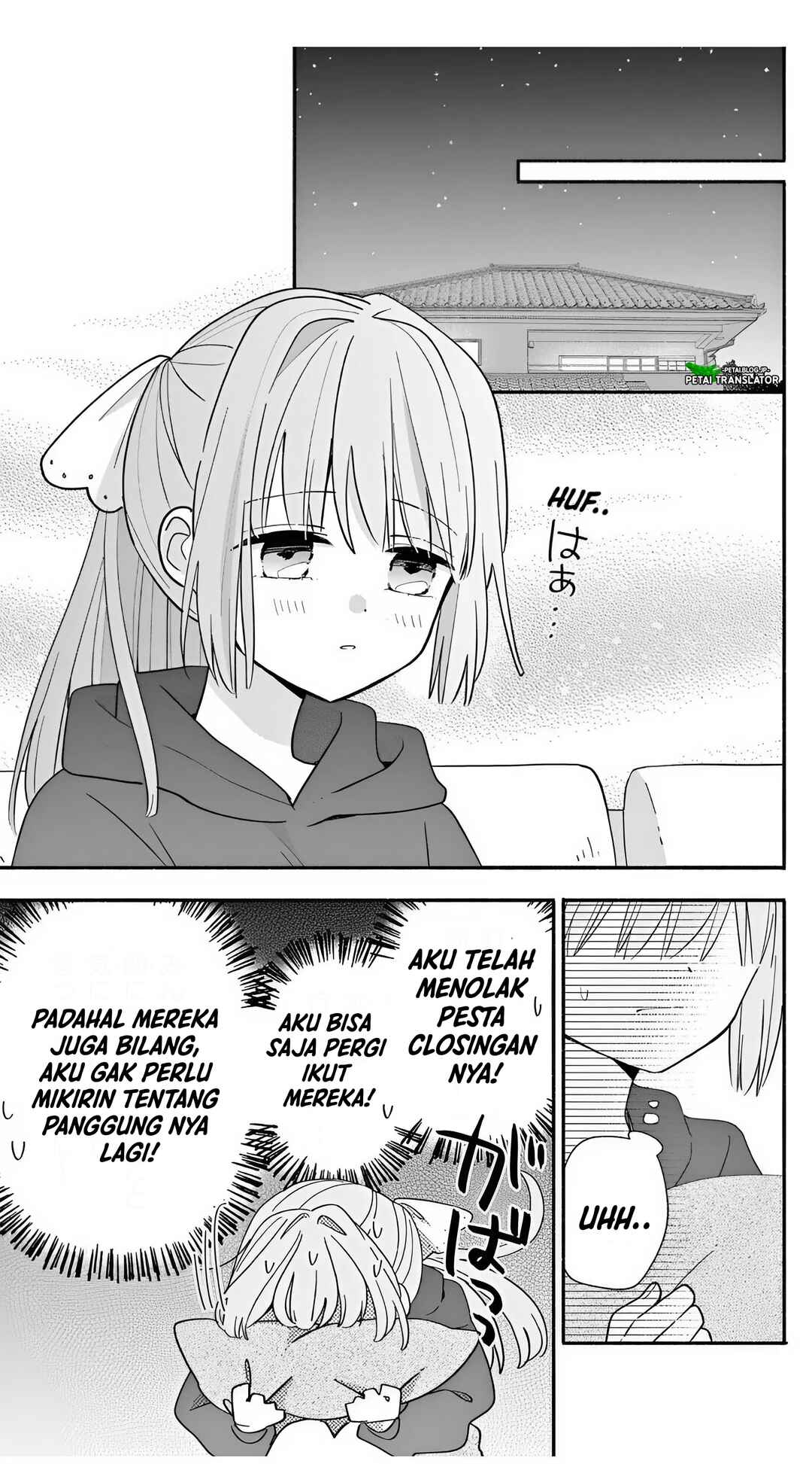 Maid wa Koisuru Hachiya-kun Chapter 23.3 - Page 1