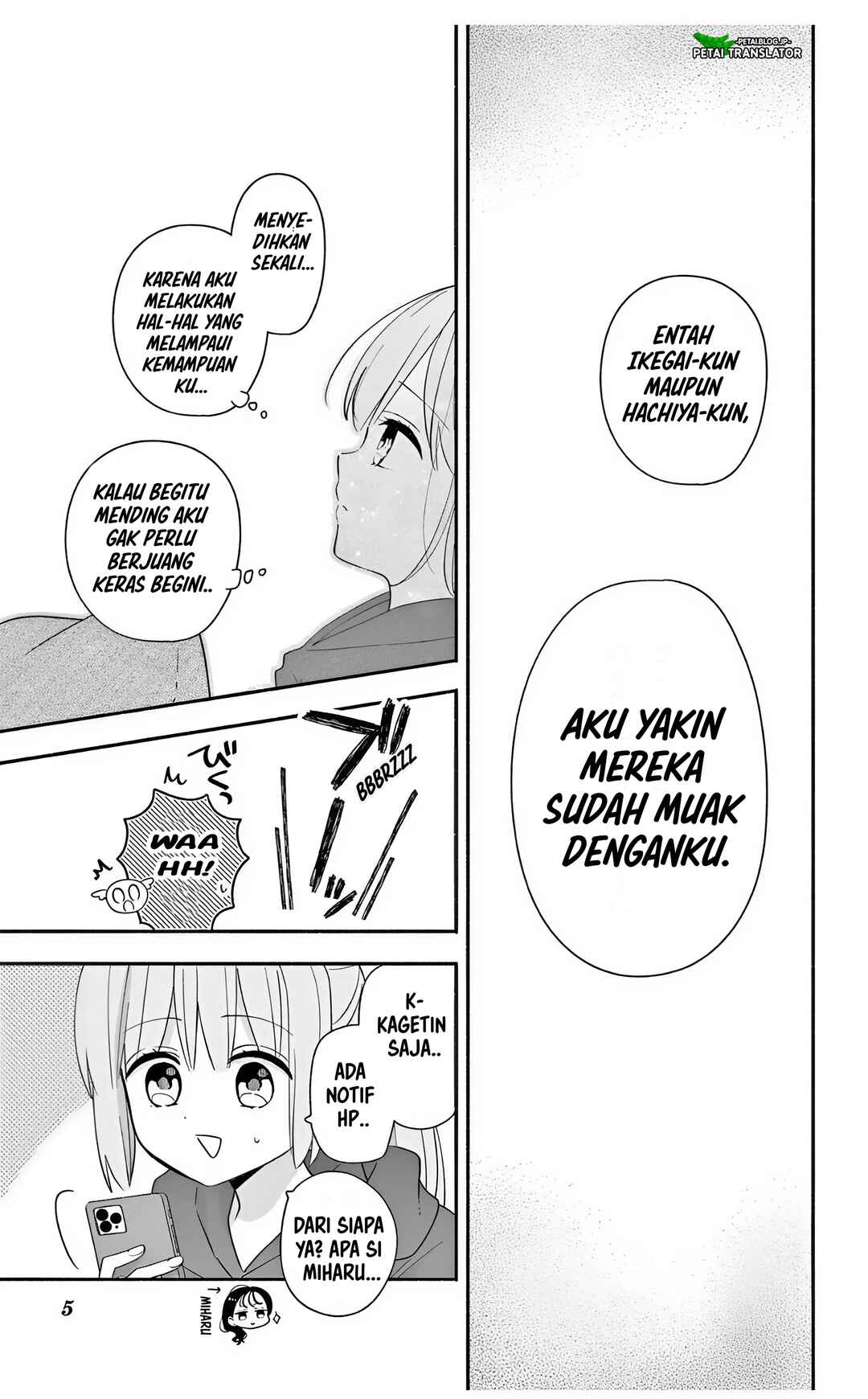 Maid wa Koisuru Hachiya-kun Chapter 23.3 - Page 5
