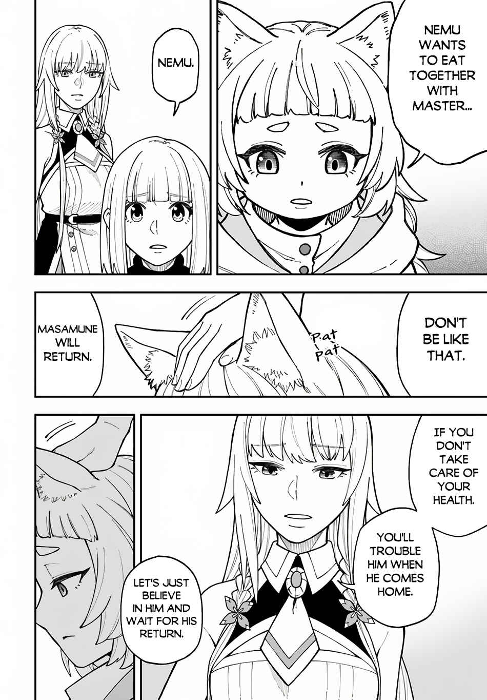 Nito no Taidana Isekai Shoukougun ~Saijaku Shoku "Healer" nano ni Saikyou wa Cheat desu ka?~ Chapter 32.2 - Page 12