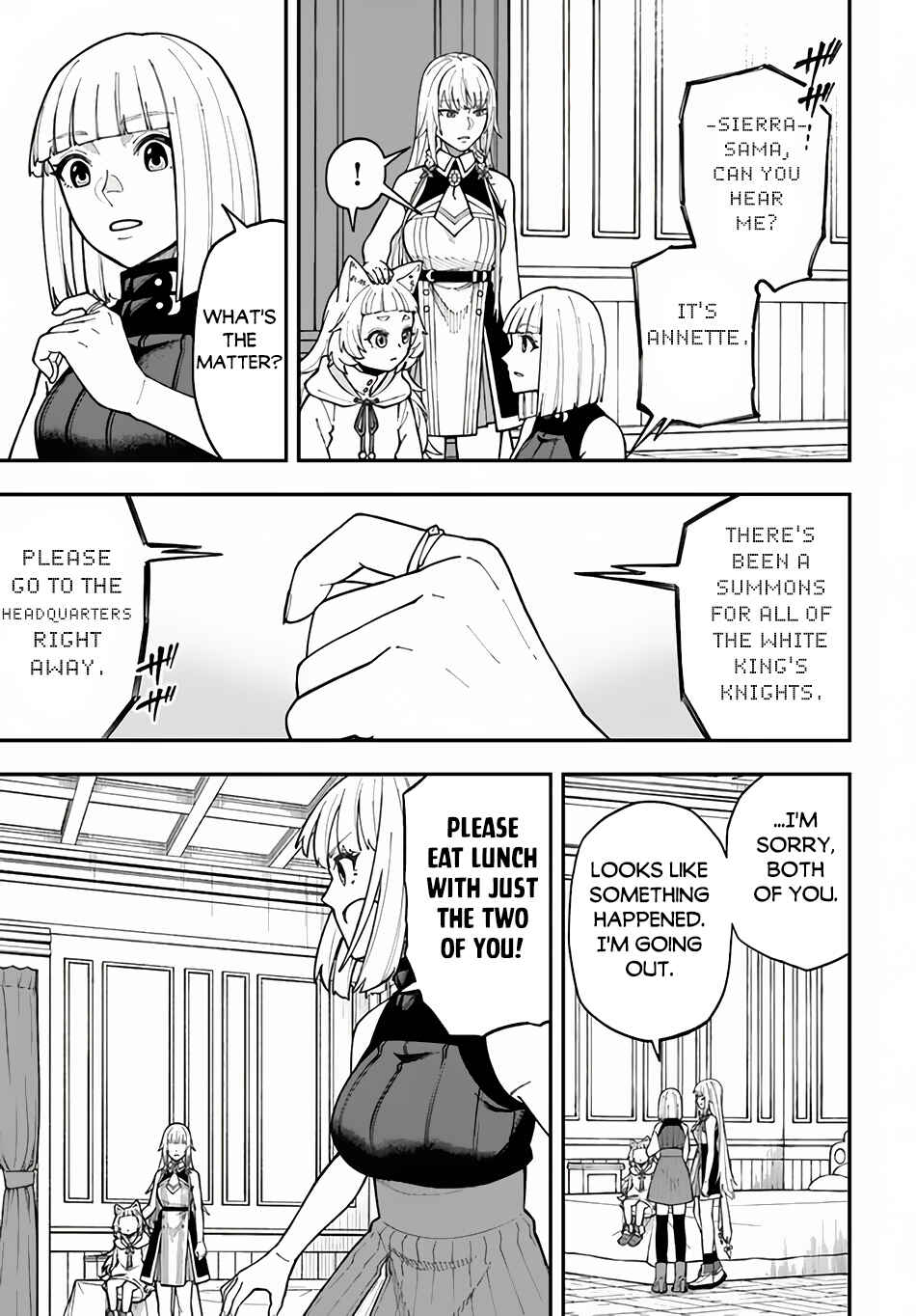 Nito no Taidana Isekai Shoukougun ~Saijaku Shoku "Healer" nano ni Saikyou wa Cheat desu ka?~ Chapter 32.2 - Page 13