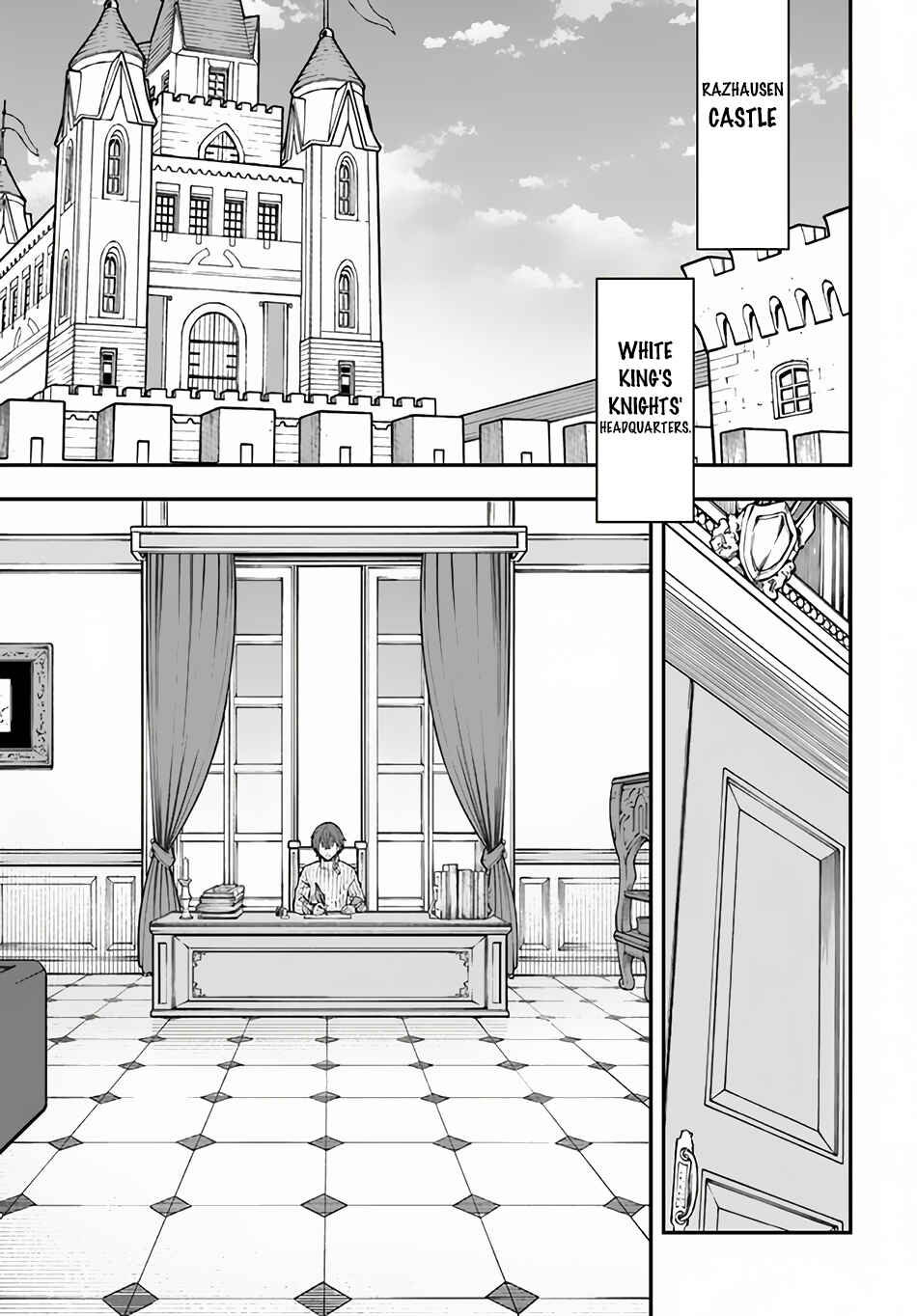 Nito no Taidana Isekai Shoukougun ~Saijaku Shoku "Healer" nano ni Saikyou wa Cheat desu ka?~ Chapter 32.2 - Page 7