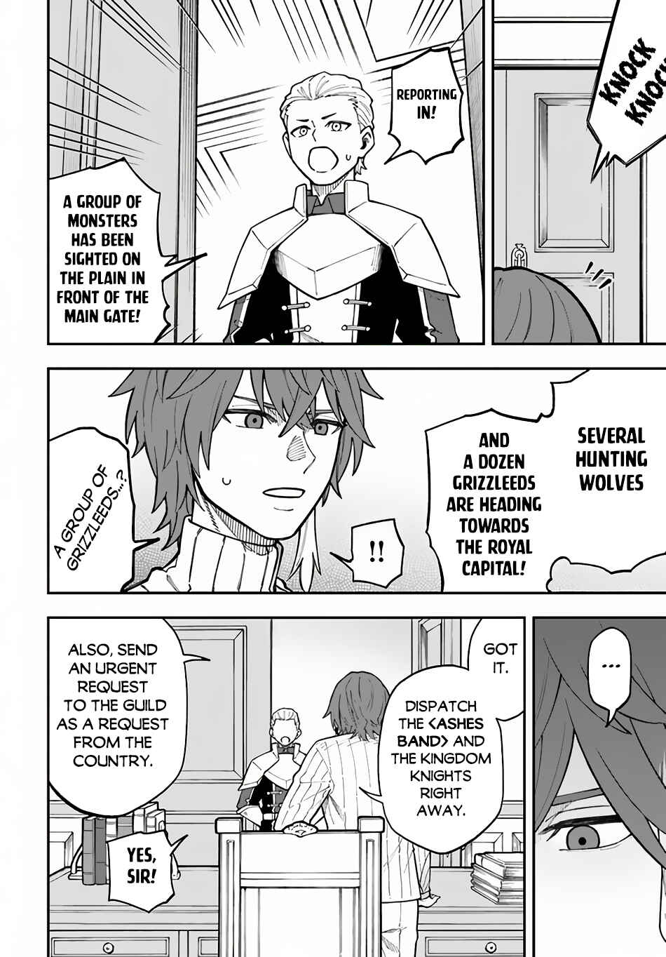 Nito no Taidana Isekai Shoukougun ~Saijaku Shoku "Healer" nano ni Saikyou wa Cheat desu ka?~ Chapter 32.2 - Page 8