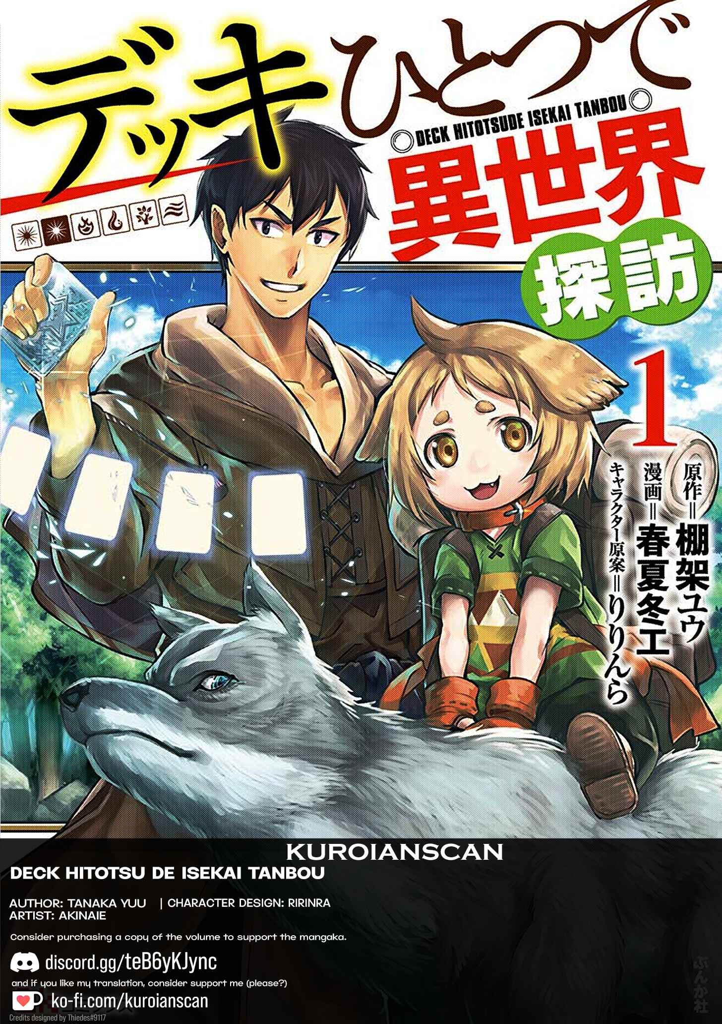 Deck Hitotsu de Isekai Tanbou Chapter 5.2 - Page 1