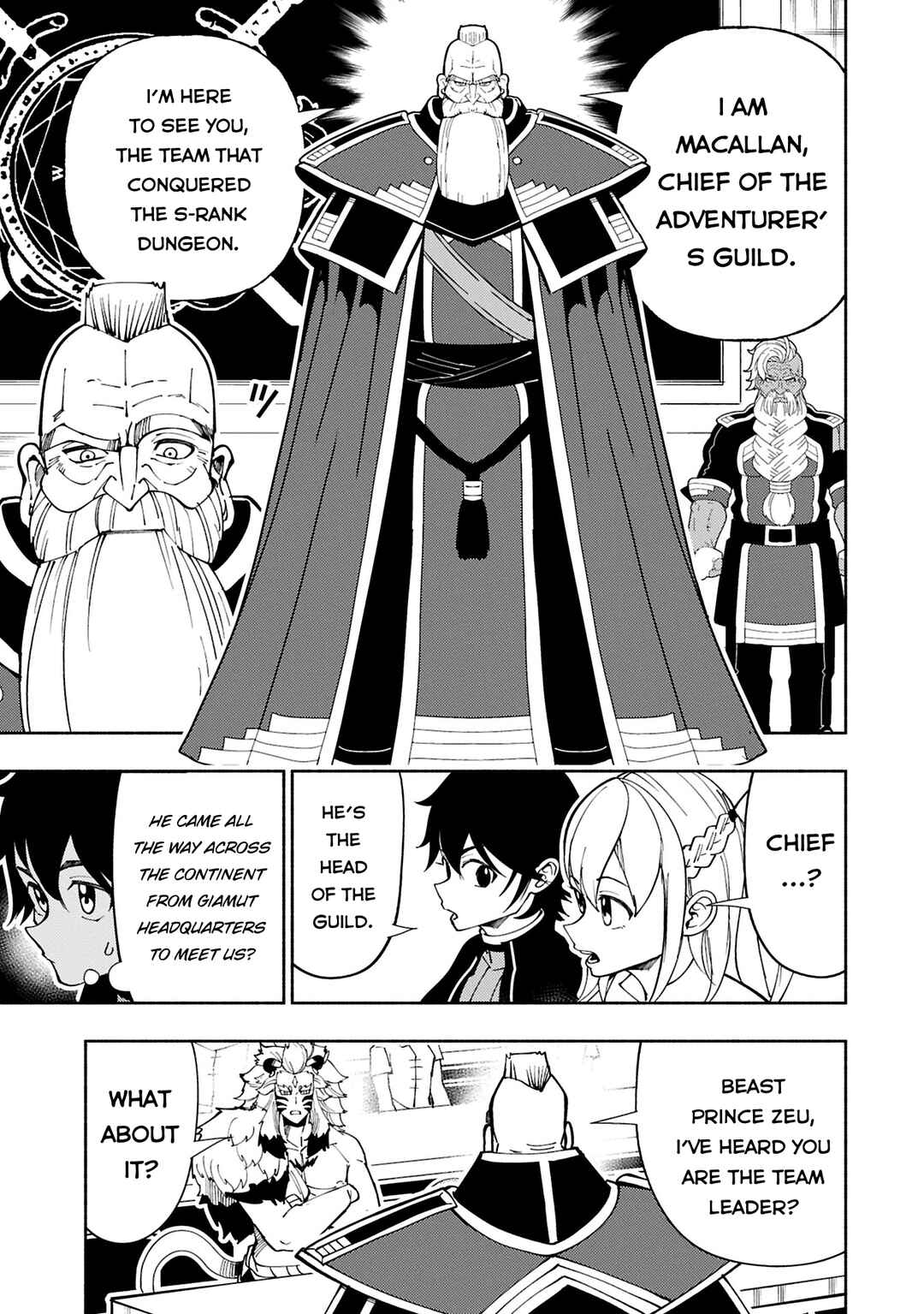 Hell Mode: Yarikomi Suki no Gamer wa Haisettei no Isekai de Musou Suru—Hajimari no Shoukanshi Chapter 74.1 - Page 10