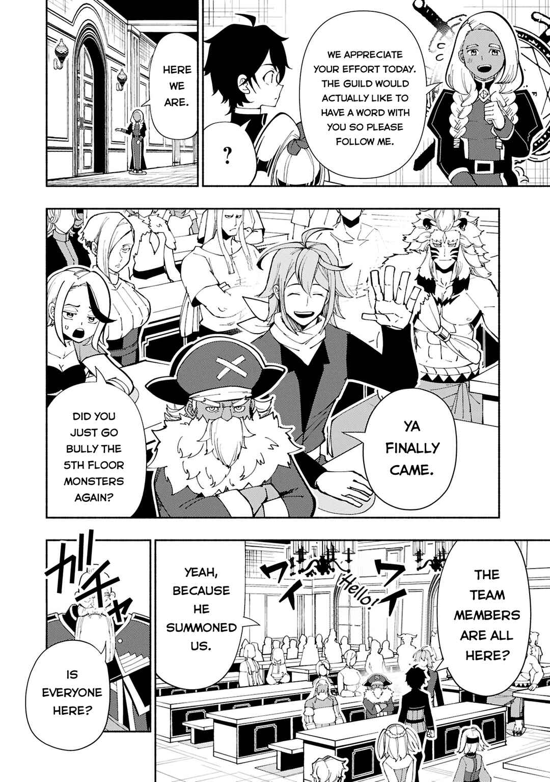 Hell Mode: Yarikomi Suki no Gamer wa Haisettei no Isekai de Musou Suru—Hajimari no Shoukanshi Chapter 74.1 - Page 9