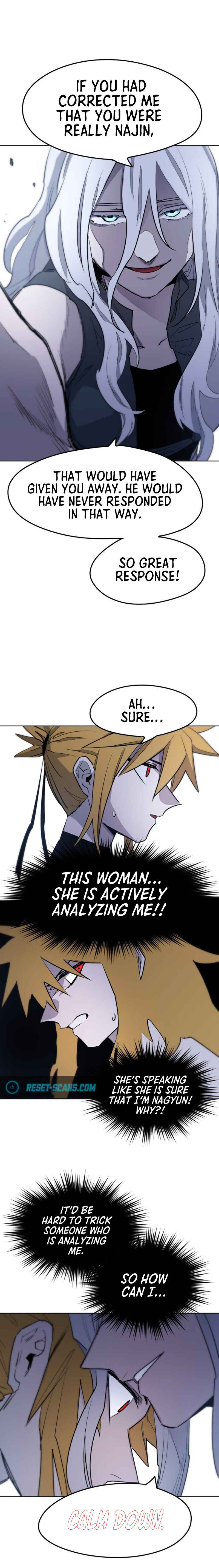Janbul ui Gisa Chapter 5 - Page 4