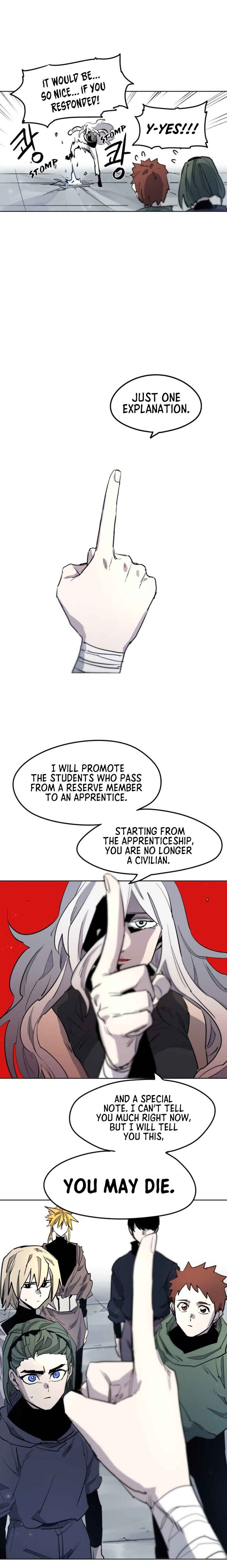 Janbul ui Gisa Chapter 5 - Page 9