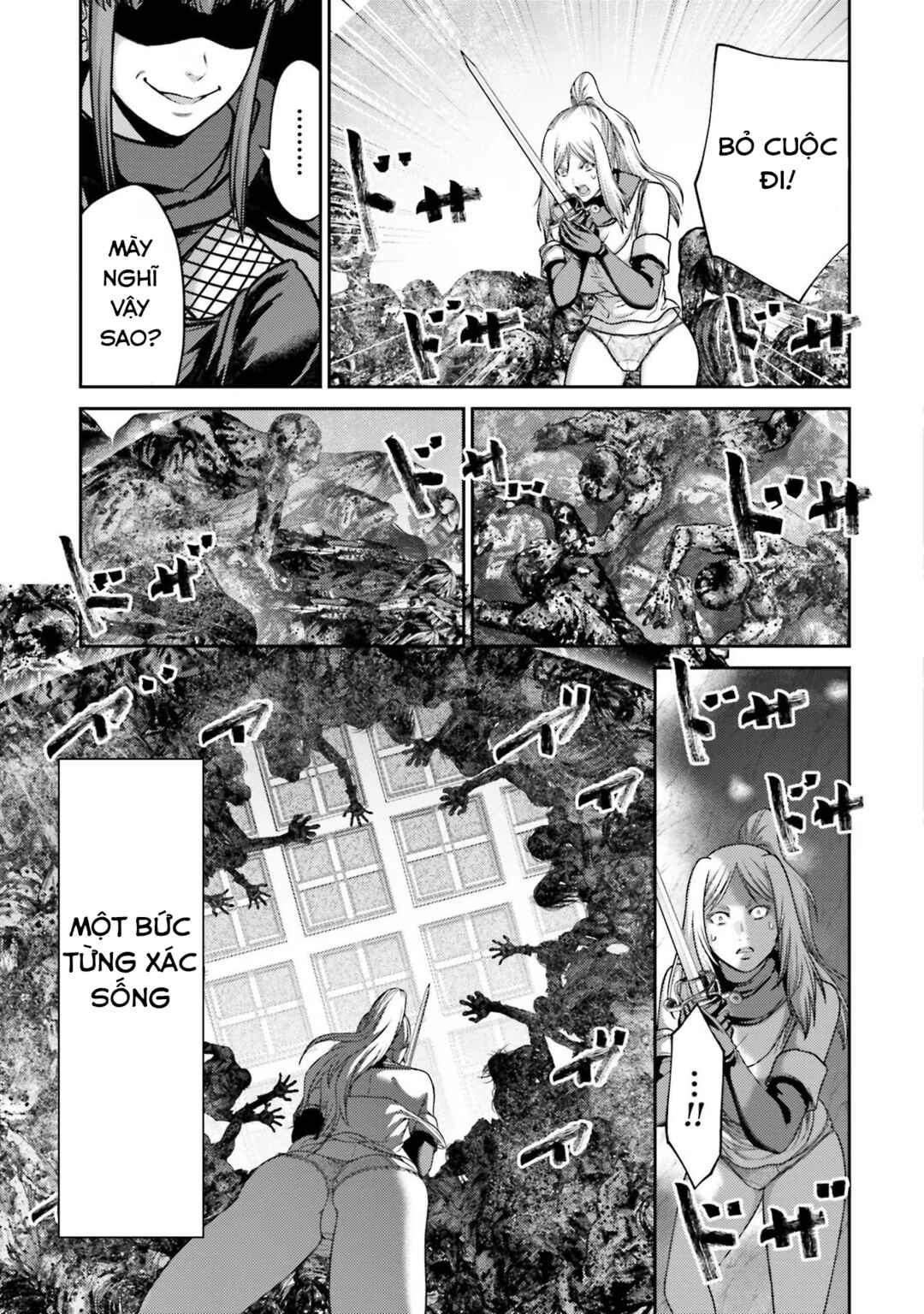 Buta no Fukushuu Chapter 21 - Page 15
