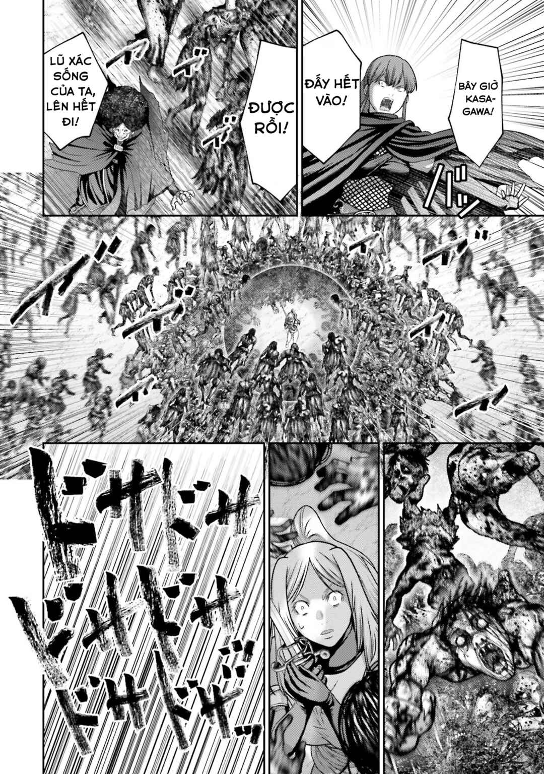 Buta no Fukushuu Chapter 21 - Page 16
