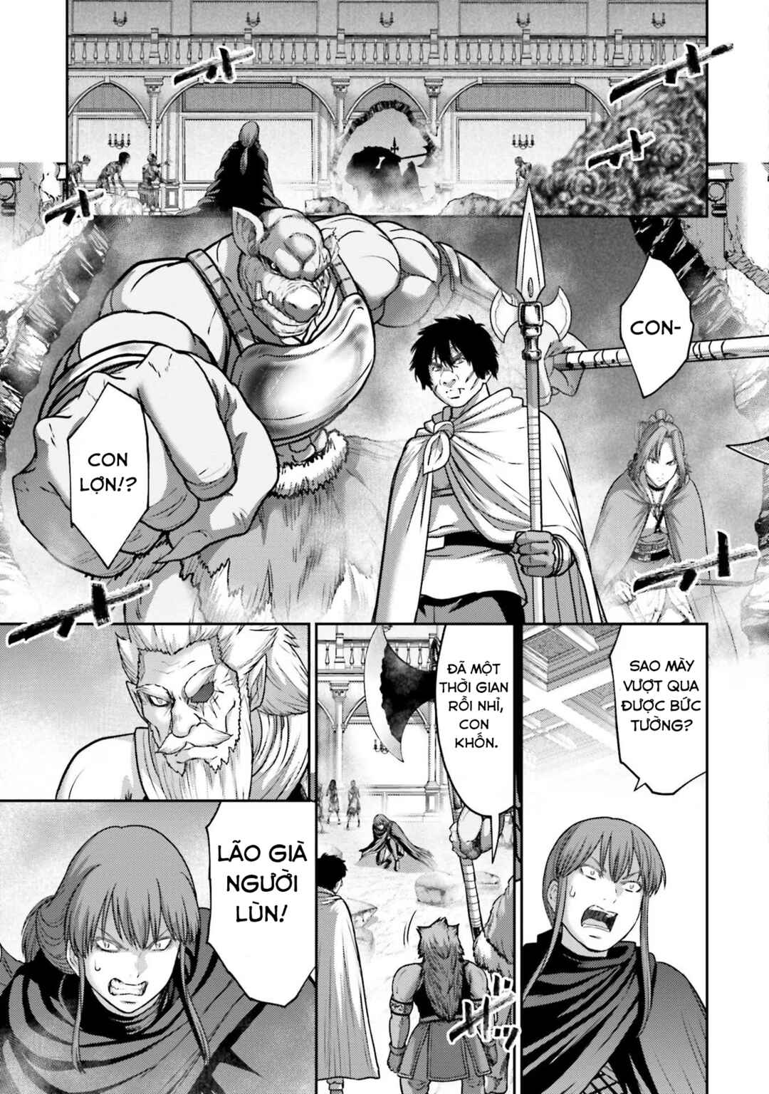 Buta no Fukushuu Chapter 21 - Page 19