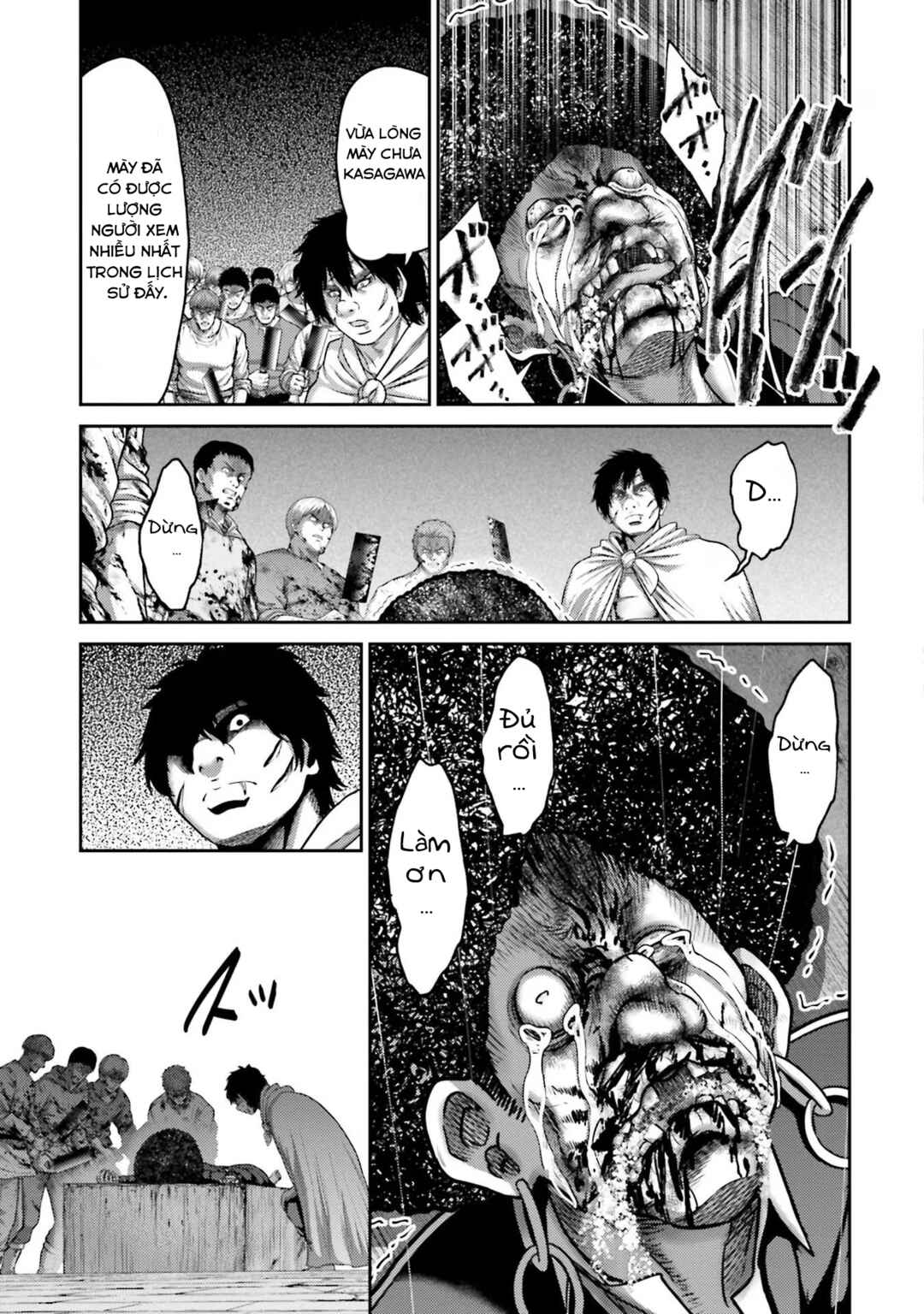 Buta no Fukushuu Chapter 21 - Page 33