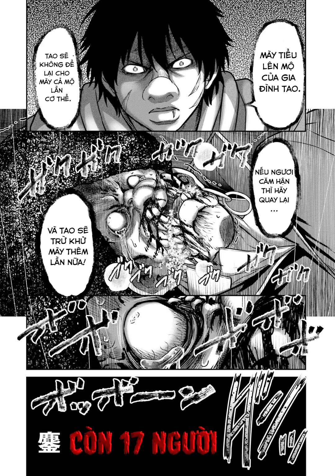 Buta no Fukushuu Chapter 21 - Page 34