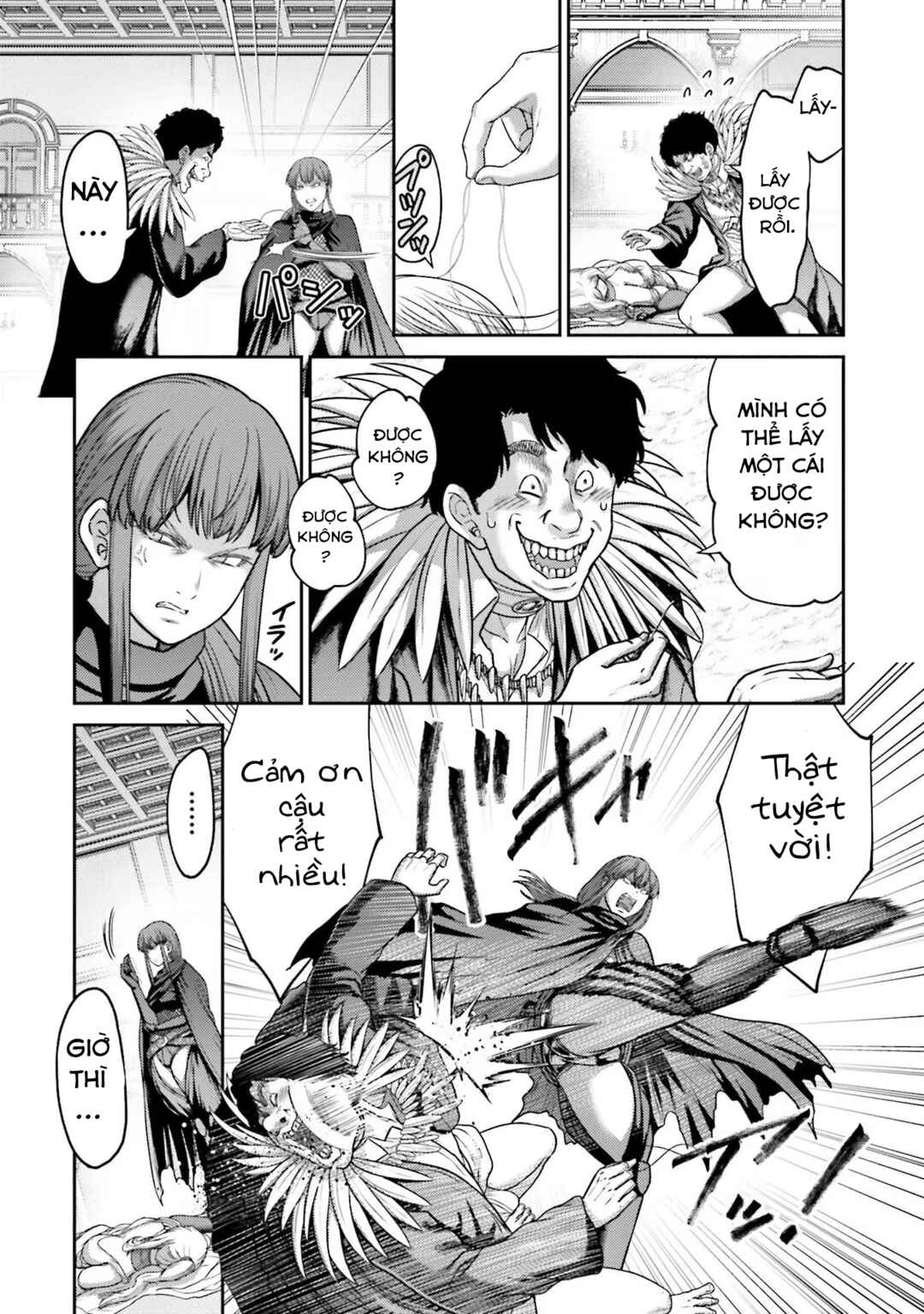 Buta no Fukushuu Chapter 21 - Page 6