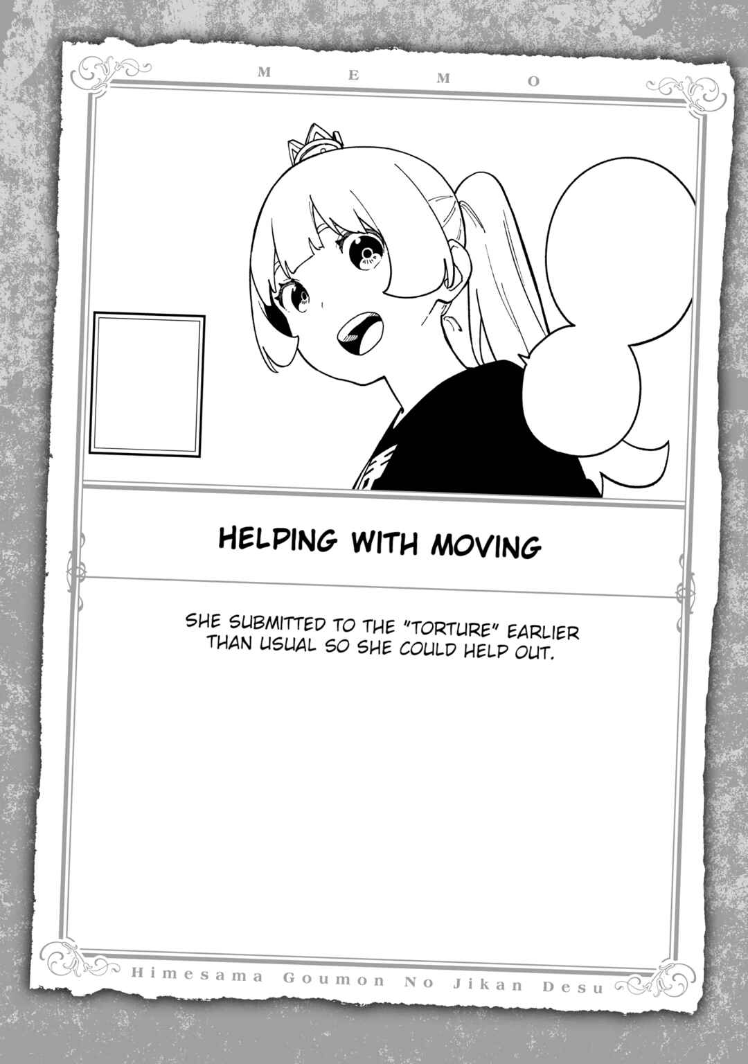 Himesama, "Goumon" no Jikan desu Chapter 282.7 - Page 12