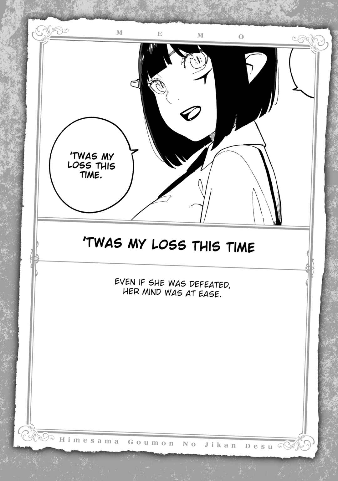 Himesama, "Goumon" no Jikan desu Chapter 282.7 - Page 14